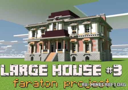  Large House 3  Minecraft