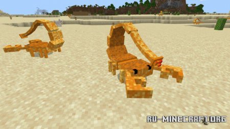 Скачать Flying Carpets And Scorpions для Minecraft PE 1.13
