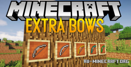 Скачать Extra Bows для Minecraft 1.15.1