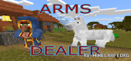  Arms Dealer  Minecraft PE 1.14