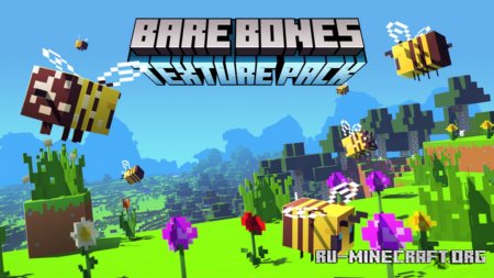  Bare Bones [16x]  Minecraft 1.15