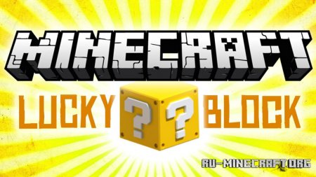 Скачать Lucky Block для Minecraft 1.15.1