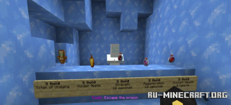  The Illusioner Part 1  Minecraft