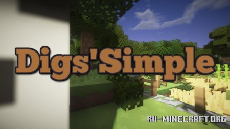  Digs Simple [8x]  Minecraft 1.16