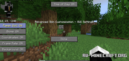  Advanced Skin Customization  Minecraft 1.15.2