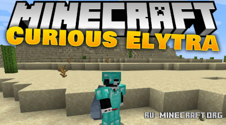  Curious Elytra  Minecraft 1.15.2