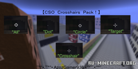  CSO Crosshairs Pack  Minecraft PE 1.15