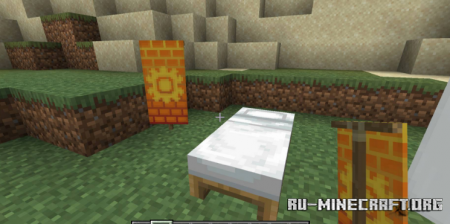  Bedspreads  Minecraft 1.15.2
