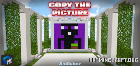  Copy The Picture  Minecraft PE