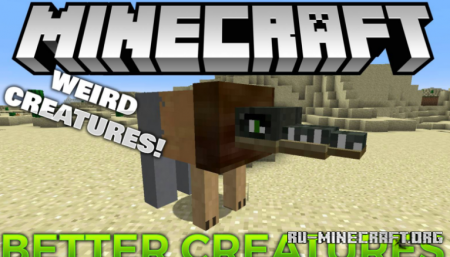  Better Creatures  Minecraft 1.12.2