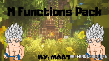 Скачать M Functions Pack для Minecraft PE 1.15