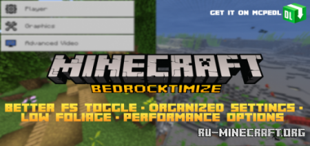Скачать Bedrocktimize для Minecraft PE 1.15