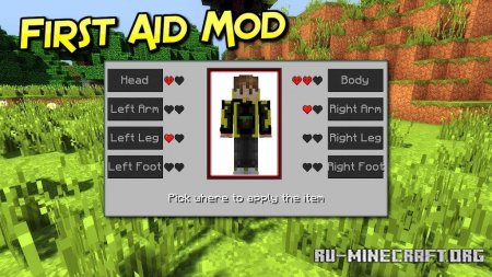  First Aid  Minecraft 1.15.2