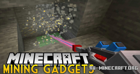  Mining Gadget  Minecraft PE 1.15.2