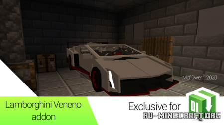  Lamborghini Veneno  Minecraft PE 1.14