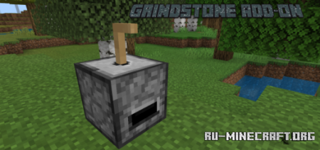 Скачать Quartz Grindstone для Minecraft PE 1.15