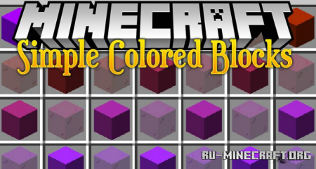  Simple Colored Blocks  Minecraft 1.15.2