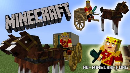  Horse Carts  Minecraft 1.15.2