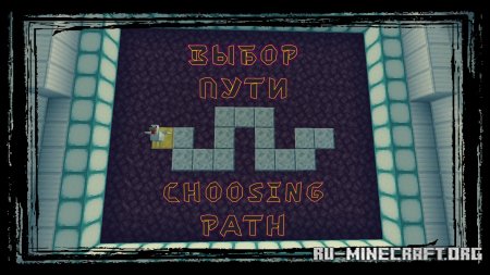  Choosing Path  Minecraft