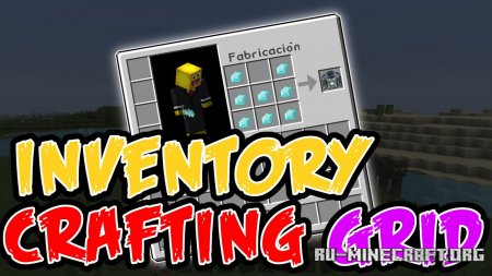  Inventory Crafting Grid  Minecraft 1.15.2