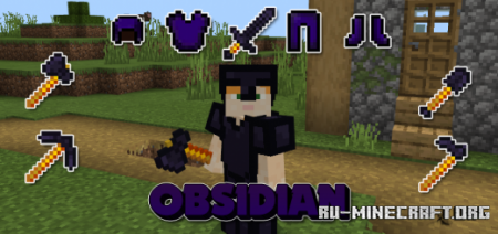  Obsidian Utilities  Minecraft PE 1.14