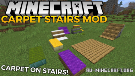  Carpet Stairs  Minecraft 1.15.2