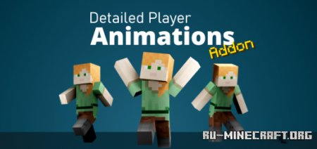 Detailed Player Animations  Minecraft PE 1.16
