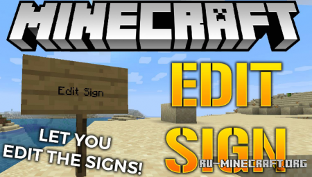  Edit Sign  Minecraft 1.15.2