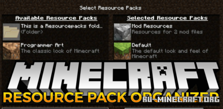  Resource Pack Organizer  Minecraft 1.15.2