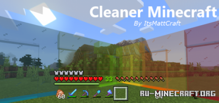  Cleaner [16x16]  Minecraft PE 1.14