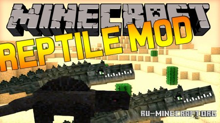  Reptile  Minecraft 1.15.2