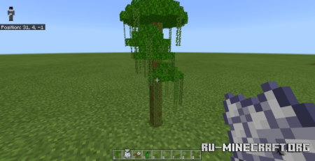  MiniTrees  Minecraft PE 1.16