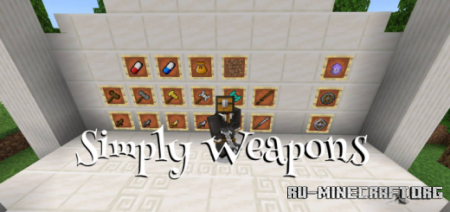  Simply Weapons  Minecraft PE 1.14