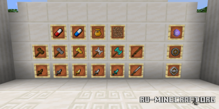  Simply Weapons  Minecraft PE 1.14
