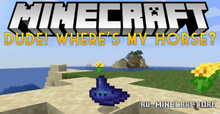  Dude! Wheres My Horse?  Minecraft 1.15.2