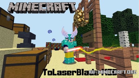 Скачать ToLaserBlade для Minecraft 1.15.2