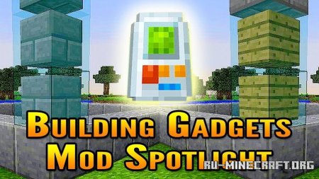  Building Gadgets  Minecraft 1.15.2