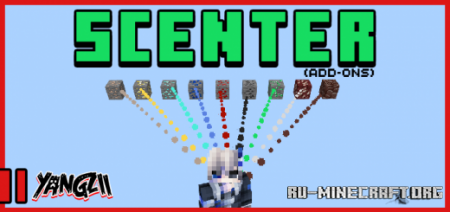 Scenter  Minecraft PE 1.14