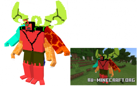  Ben 10  Minecraft PE 1.14