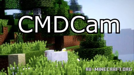  CMDCam  Minecraft 1.15.2