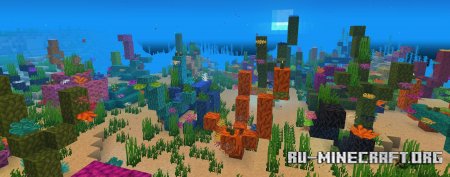  Upgrade Aquatic  Minecraft 1.15.2