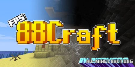 Скачать 88Craft [8x] для Minecraft 1.14