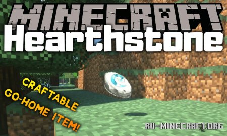  Hearthstone  Minecraft 1.15.2