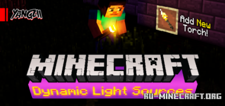  Dynamic Light Sources  Minecraft PE 1.16