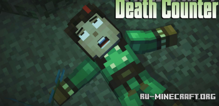  Death Counter  Minecraft 1.15.2