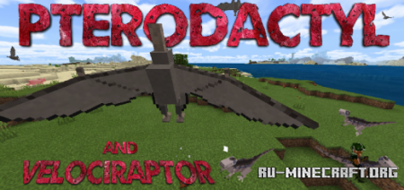  Pterodactyl and Velociraptor  Minecraft PE 1.14
