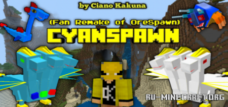  CyanSpawn  Minecraft PE 1.16