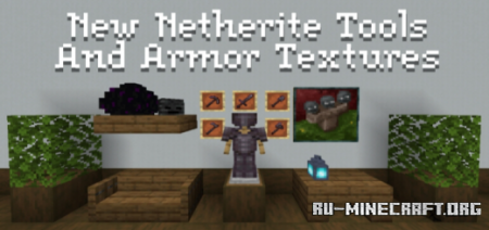  New Netherite Tools and Armor  Minecraft PE 1.16
