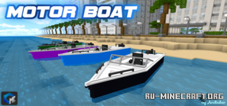  Motor Boat  Minecraft PE 1.16