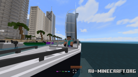  Motor Boat  Minecraft PE 1.16